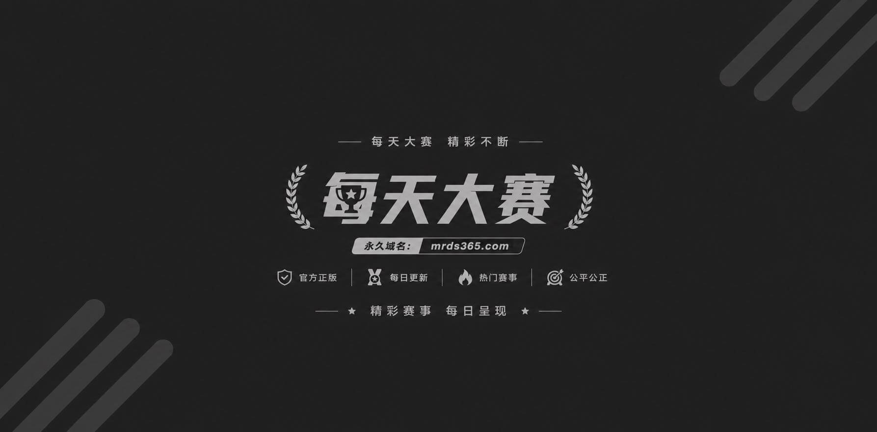 日本AV女优森泽佳奈饰演空姐被乘客当众爆操0 日本AV女优森泽佳奈饰演空姐被乘客当众爆操0